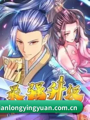 天龙影院 APP 界面